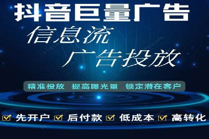 SEM代运营公司案例：行业应用解析